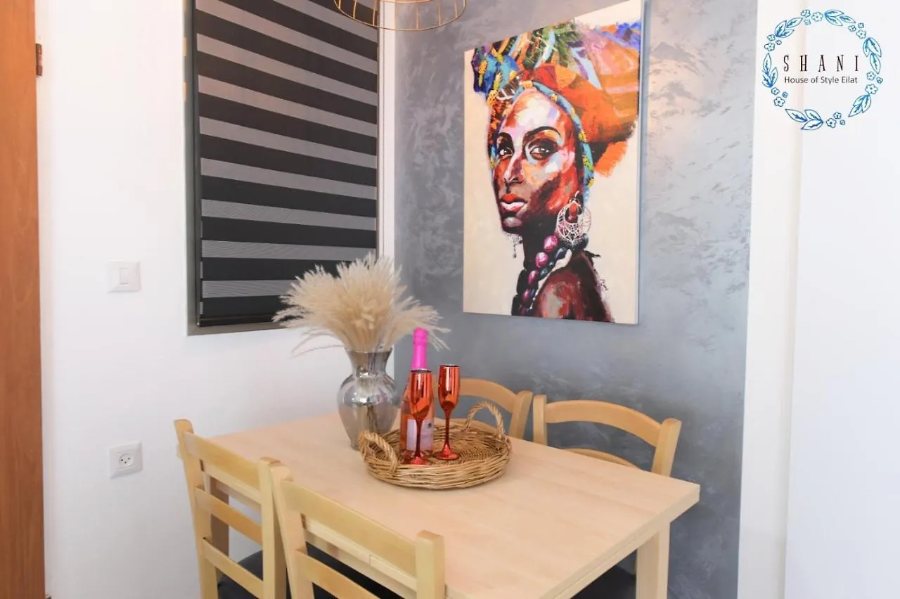 Shani House Of Style Eilat Apartment