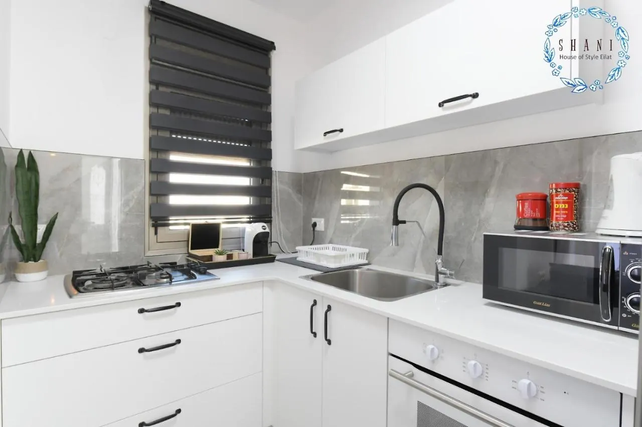 אילת Shani House Of Style דירה